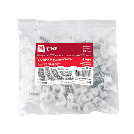 Скоба крепежная квадратная (плоская) (4мм) (50шт) PROxima EKF