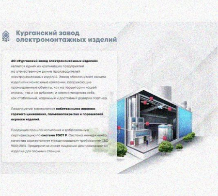 Лоток перфорированный КП 300х100-45 УТ1,5 для поворота трассы вверх на 45, оцинкованный лист S1,5