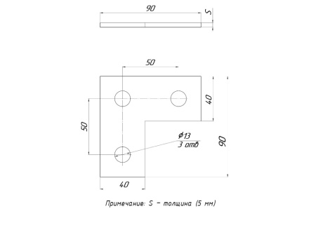 STRUT-пластина L-образная 3 отверстия EKF