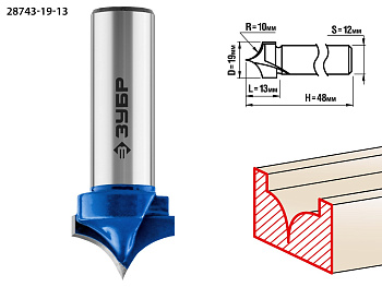 19x13мм, радиус 10мм, фреза пазовая фасонная №4 ЗУБР
