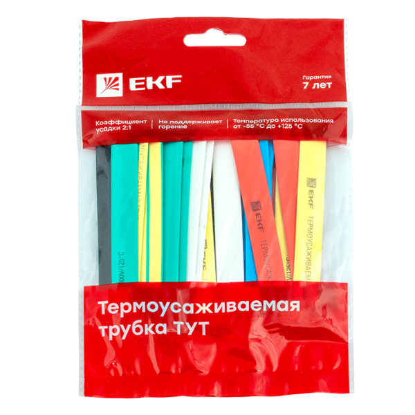 Термоусаживаемая трубка ТУТ нг 8/4 набор:7 цветов по 3шт, 100мм, PROxima EKF