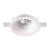 Встр.под покраску св-к IP20 GU10 50W 220V YESO белый R NOVOTECH