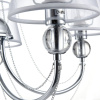 Люстра 5*E14 40Вт Хром IP20 Beverly FR5661-PL-05-CH Freya