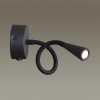 Настен.св-к выкл на базе IP20 LED 3W 263Лм 3000K ODDS черн/металл ODEON LIGHT