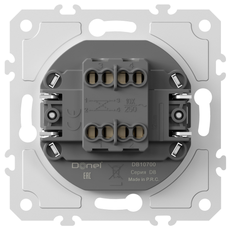 Donel механизм выключателя В1 с 3-х мест (перекрёстного), 10 A 250 В~, серия DB