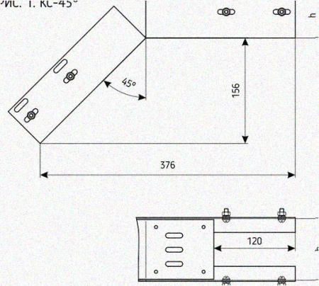 Лоток перфорированный КС 100х50-45 У3 для поворота трассы вниз на 45, окрашенный, S1,5