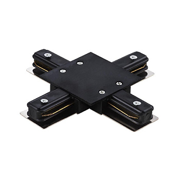 Коннектор для встраиваемого шинопровода Х- образный G-1-TXT-I-IP20-B 1-фазный черный General