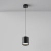 Подвесной светильник 1*GX53 15Вт Черный IP20 Pendant P088PL-GX53-B Technical Maytoni