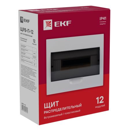 Щит распред, встраиваемый ЩРВ-П-12 IP41 PROxima EKF