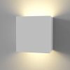 Бра 6Вт 3000K Белый IP20 Parma C155-WL-02-3W-W Technical