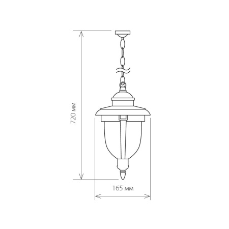 Уличный подвесной светильник 1*E27 черное золото IP44 Atlas H (a028009) Elektrostandard