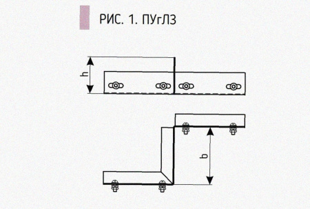 Соединитель-переходник замковый ПУгПЗ 125х110 УХЛ1 (правый), горячее цинкование, S1,5