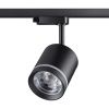Св-к трековый IP20 LED 15W 1300Лм 4000K 85-265V черный ARUM NOVOTECH