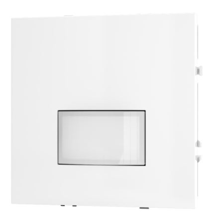 Датчик движения встраиваемый Voltum S70, (белый глянцевый)