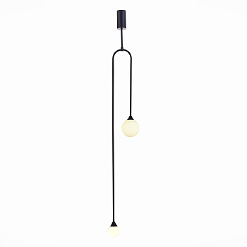 Светильник подвесной Черный/Белый G9 2*5Вт 4000К SL1187.403.02 ST LUCE
