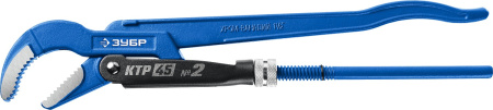 КТР-45, №2, ключ трубный, изогнутые губки ЗУБР