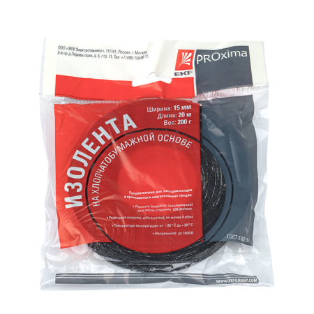Изолента ХБ 1-ПОЛ 15мм/20м (200г) PROxima EKF