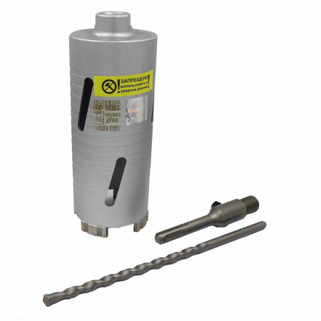 Коронка алмазная по бетону 68*150 мм Laser Deep Drill HD368 Hilberg