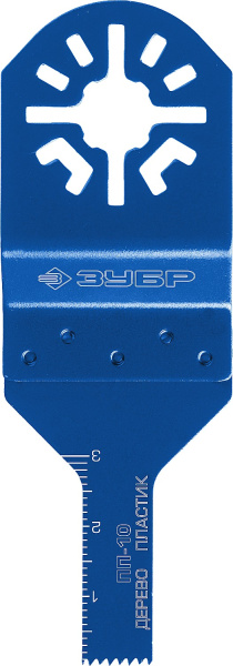 Насадка прямая пильная, 10 x 30 мм, Профессионал, ПП-10 ЗУБР