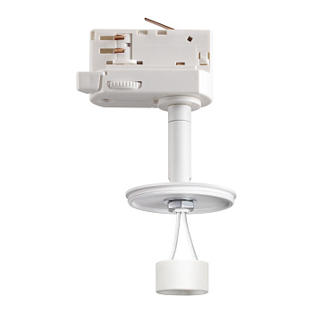 Треков.трехфазн.св-к без плафона (плафоны арт.370694-370711) GU10 UNITE белый NOVOTECH