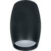 Светильник потолочный Feron ML178 MR16 GU10 35W 230V, черный