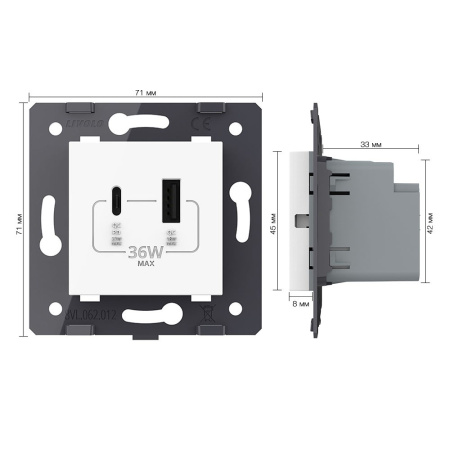 Розетка USB type C+A с блоком питания 36W, цвет белый (механизм) Livolo