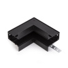 Коннектор угловой внутренний для встраиваемого шинопровода черный IP20 Slim Magnetic (a057208) Elektrostandard