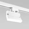 Трековый светильник для трехфазного шинопровода 10Вт 4200К белый матовый IP20 Arda (a057446) Elektrostandard