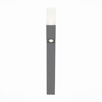 Светильник уличный наземный Серый/Белый LED 2*5Вт 4000К SL100.705.02 ST LUCE