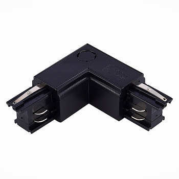 Угловой токоподвод левый для трехфазного шинопровода Черный ST030.409.15L ST LUCE