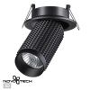 Св-к встр.IP20 GU10 50W 220V MAIS черный NOVOTECH
