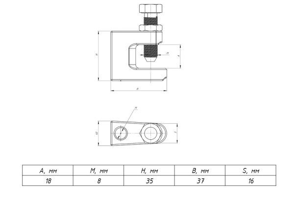 Струбцина монтажная М8 EKF