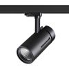 Трехфазный трековый cветильник IP20 LED 4000K 30W 175-245V DEP черный NOVOTECH