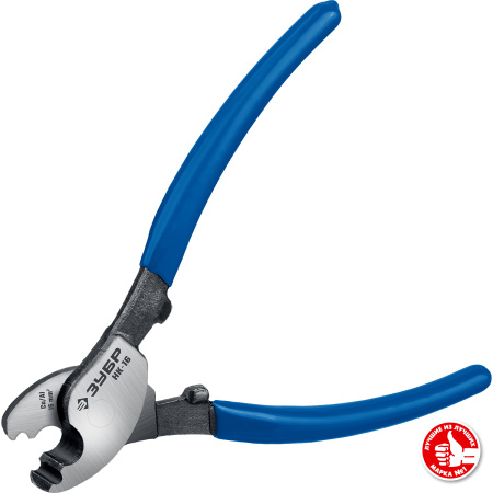 НК-16 Кабелерез, Профессионал ЗУБР