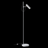 Торшер 1*GU10 40Вт Белый IP20 Bansky MOD129FL-01W Technical