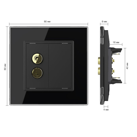 Розетка акустическая SOUND Черная Livolo