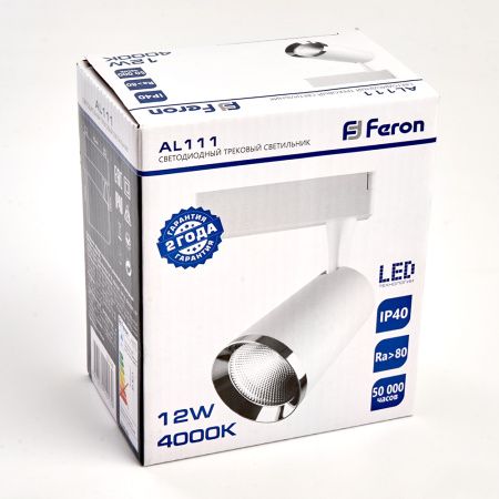 Св/д св-к Feron AL111 трековый 1ф на шинопровод 12W 4000K 35 градусов белый с хром рамкой