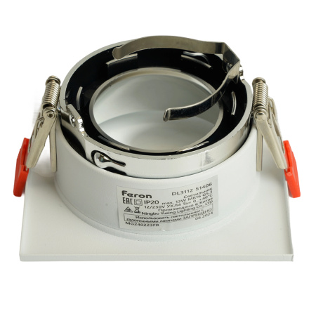 Светильник потолочный встраиваемый, MR16 G5.3, белый + хром DL3112 Feron