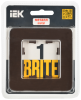 BRITE Рамка 1-мест. РУ-1-1-Бр металл коричн. RE AL IEK