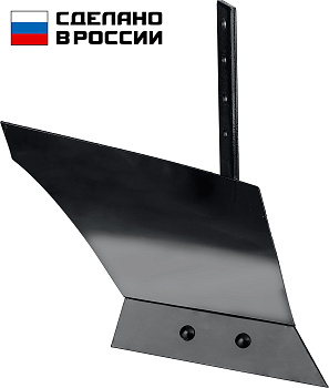 ПГ-2, плуг для мотоблоков, без сцепки ЗУБР