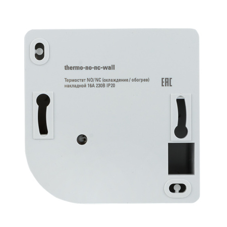 Термостат NO/NC (охлаждение/обогрев) накладной 16A 230В IP20 PROxima EKF