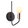 Бра 1*E27 60Вт Черный IP20 Arabella FR5002WL-01B Freya