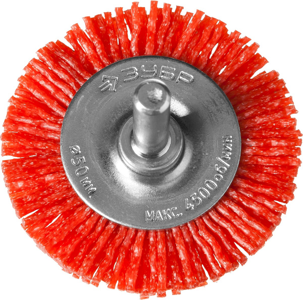 Профессионал. Щетка дисковая для дрели, нейлоновая проволока с абразивным покрытием, 50мм ЗУБР