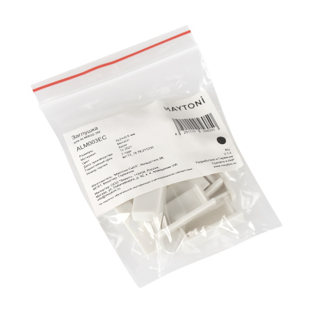 Комплект заглушек (для профиля ALM003S-2M) 10шт. Хром (ALM003EC) Technical Maytoni