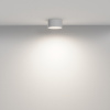Потолочный светильник LED 12Вт Белый IP20 Ceiling & Wall C032CL-12W4K-RD-W Technical Maytoni
