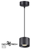 Св-к накл.св/д,провод 2м IP20 LED 4000К 12W 220V PATERA черный NOVOTECH