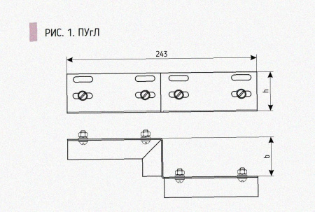 Соединитель-переходник ПУгП50х65 УХЛ1, оцинкованный лист, S1,0
