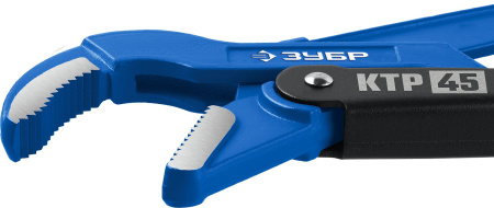 КТР-45, №1, ключ трубный, изогнутые губки ЗУБР