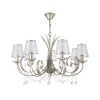 Люстра 7*E14 40Вт Серебро IP20 Darina FR2755-PL-07-BR Freya