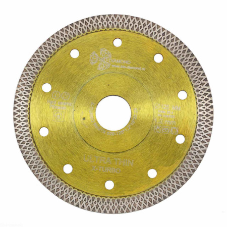 Диск алмазный отрезной 125*22,23*1,2 Ultra Thin X-Turbo UTX520 Trio-Diamond